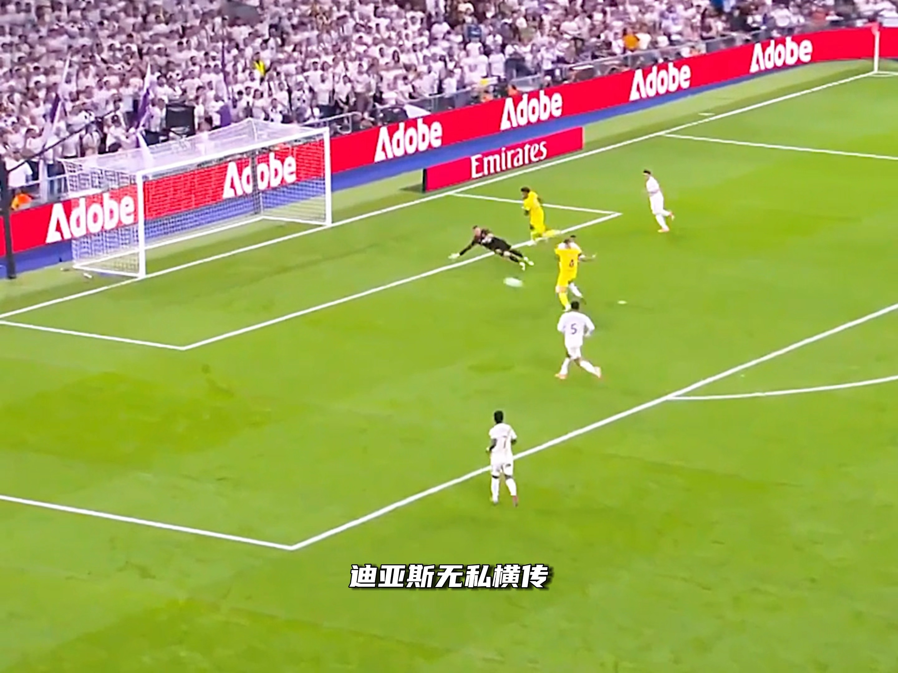 包含姆巴佩在中国队比赛中反败为胜,领先优势明显引发热议!全场沸腾不已的词条 包含姆巴佩在中国队比赛中反败为胜,领先优势明显引发热议!全场沸腾不已的词条