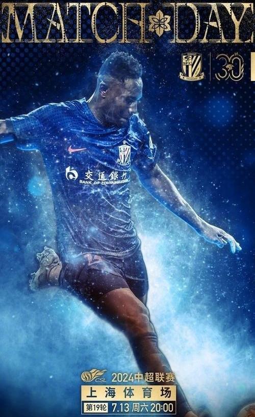 国际比赛日广东宏远备战中超，外线爆发细节曝光，底气十足，高层口径保持一致(山东高速男篮与广东宏远比赛前瞻分析)