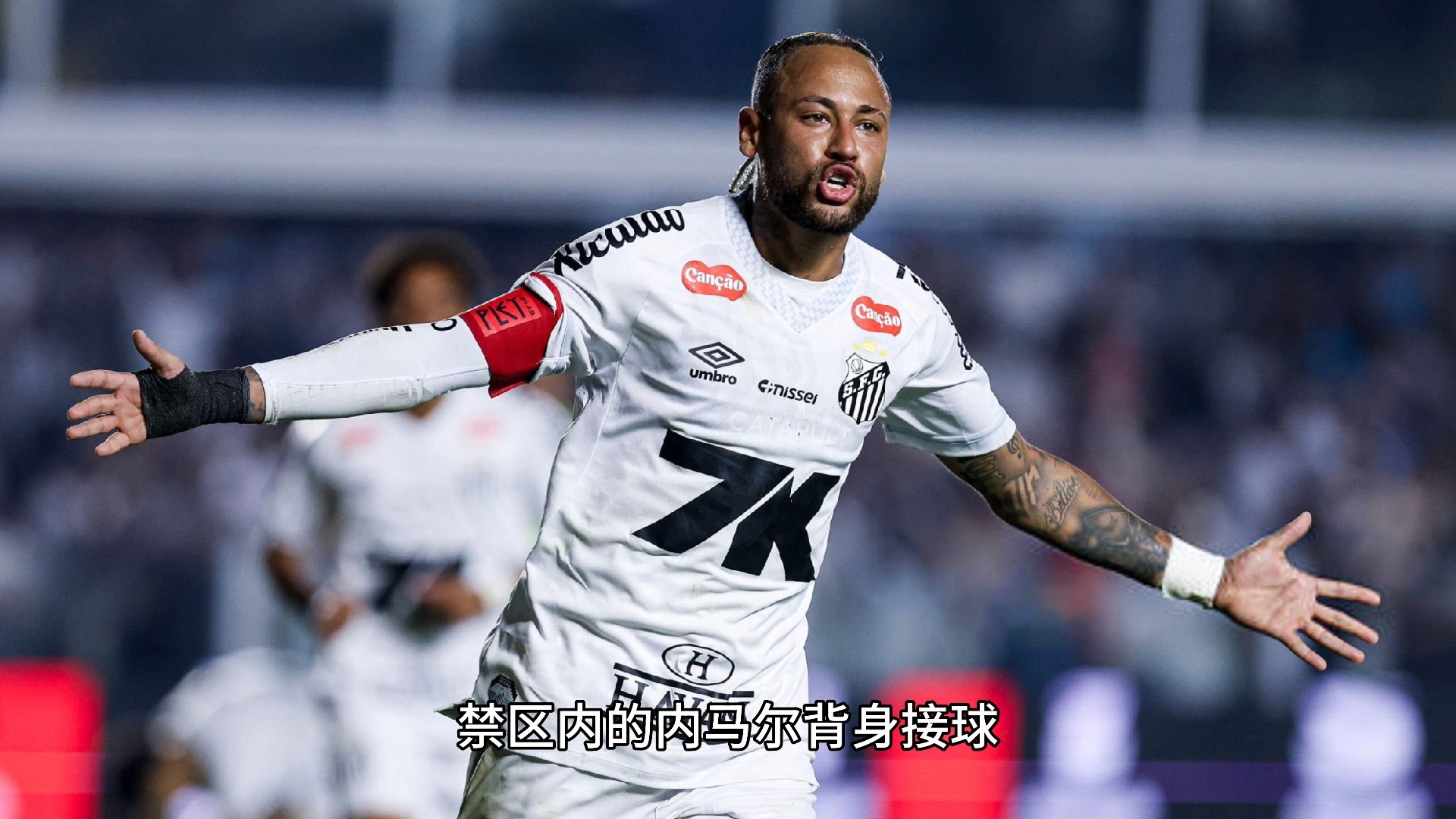 问鼎娱乐-关于内马尔赛事官方发布绝杀新规，中国队争议不断！的信息